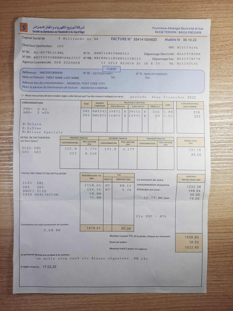 Algeria Electricity utility bill in printed view