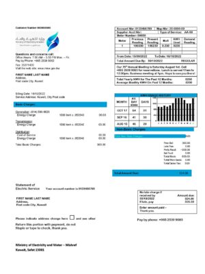 Kuwait utility bill template