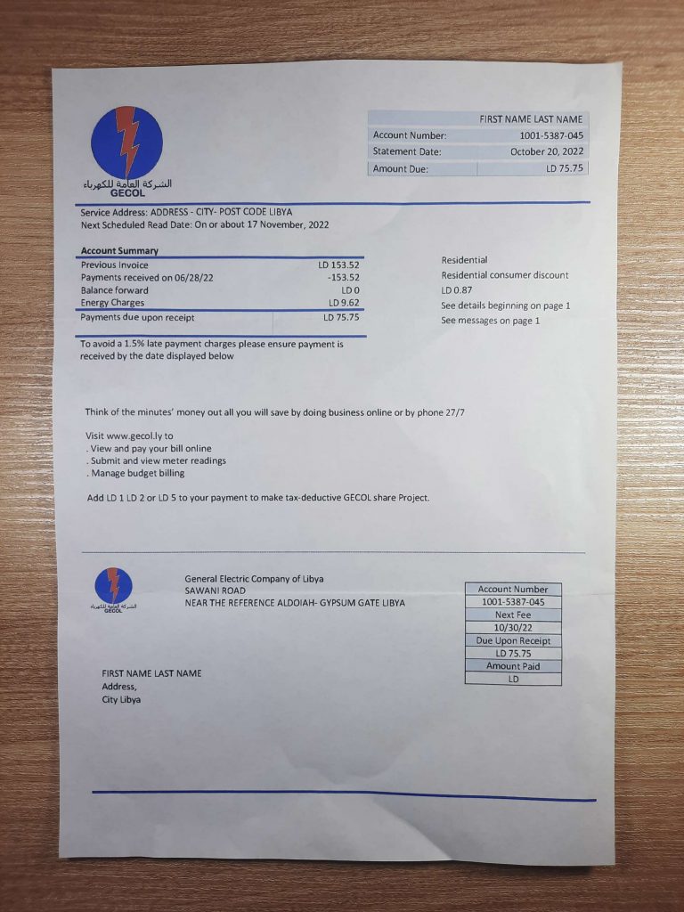 PDF-based Libya General Electric Company electricity bill sample in real photo