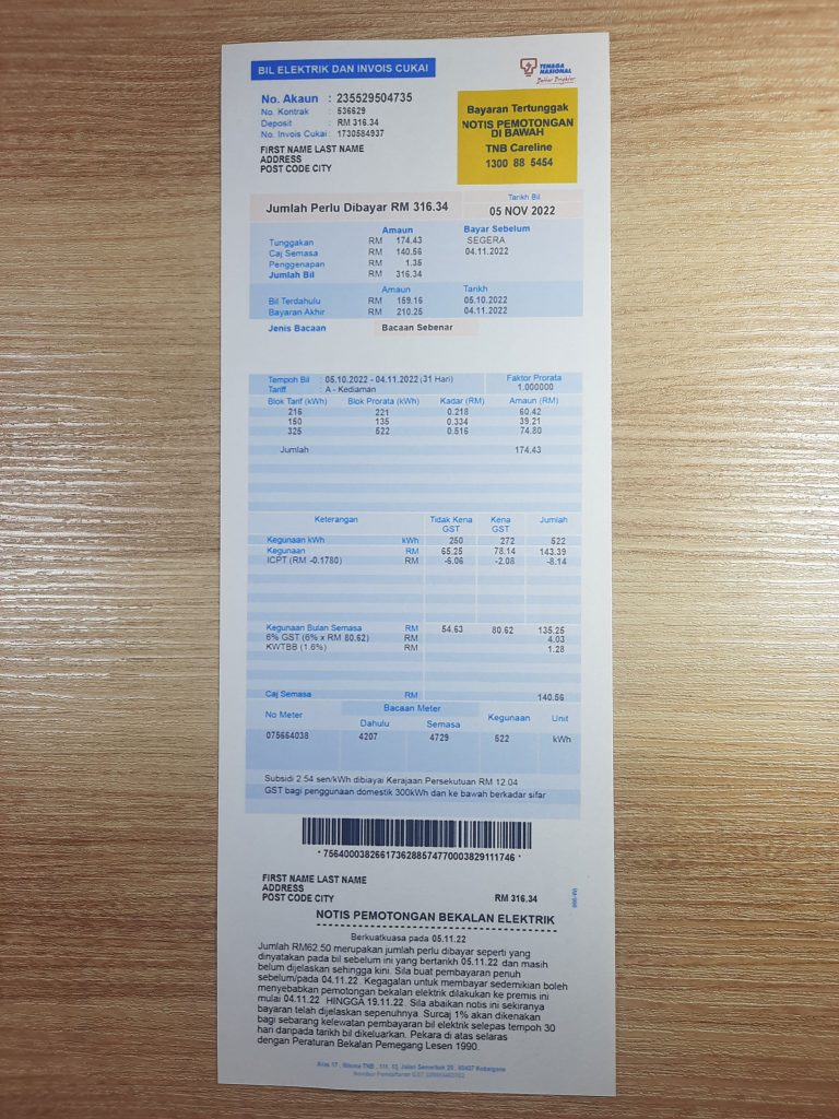 Malaysia Electric Tenaga utility photo used in ID verification project