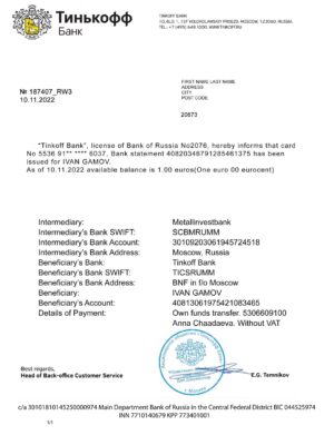 New Template Russia tin