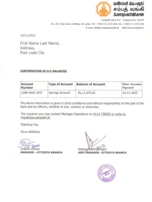 Sri Lanka utility bill template