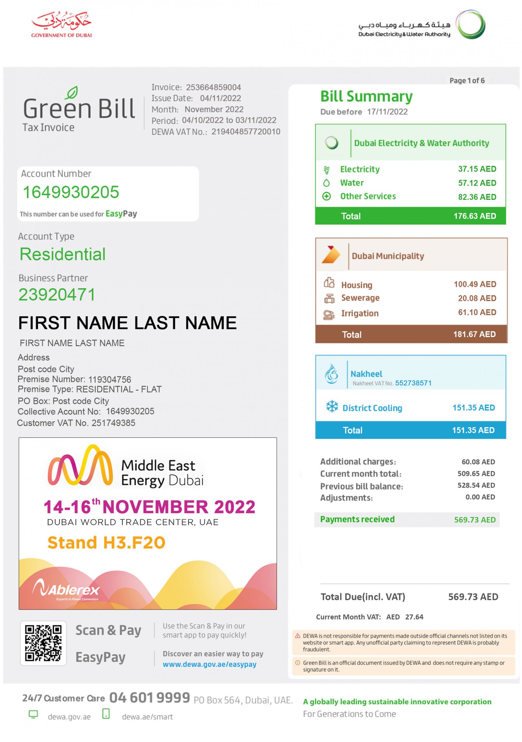 UAE utility bill layout preview icon (service ID, period summary, and totals structure reference)