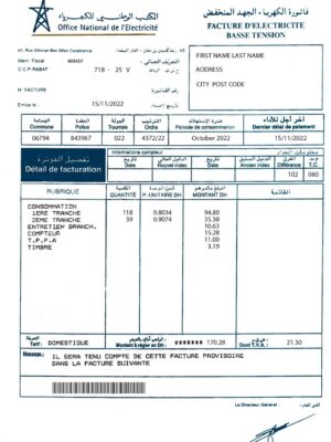 Morocco utility bill for proof of address