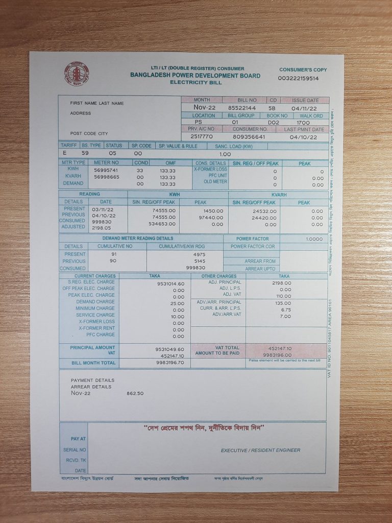 Realistic Bangladesh Electricity utility bill template sample