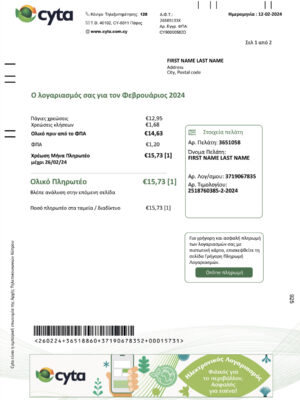 Editable phone bill template – Cyprus Cyta sample in PDF