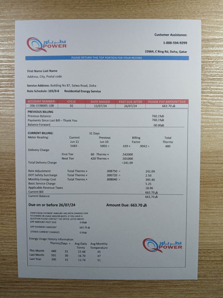 Real photo of Qatar Power bill – physical evidence for residence