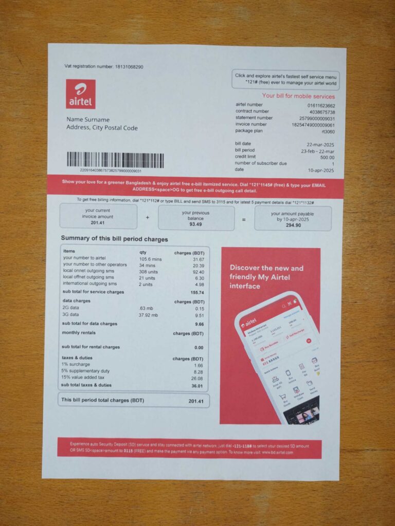 Airtell bill printed and photographed – address proof from Bangladesh